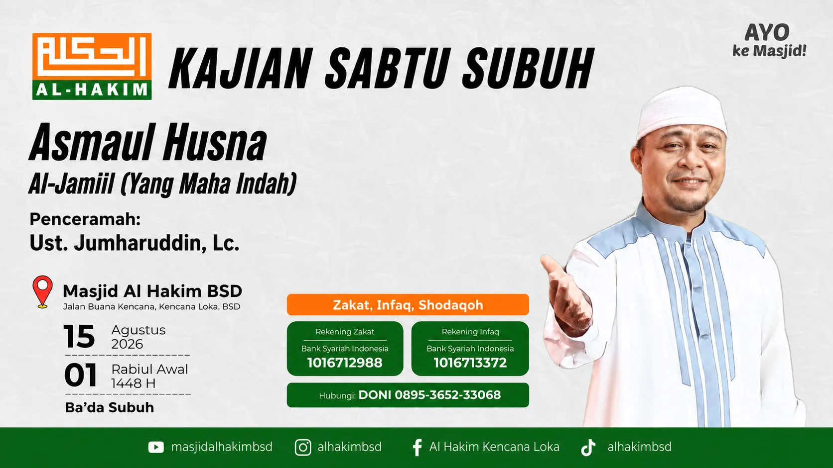 Kajian Sabtu Subuh: Asmaul Husna: Al-Jamiil (Yang Maha Indah)
