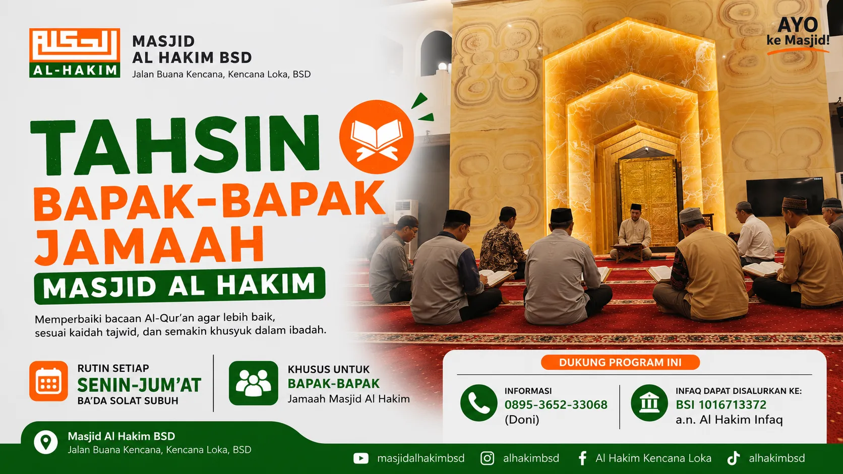 Tahsin Bapak-Bapak